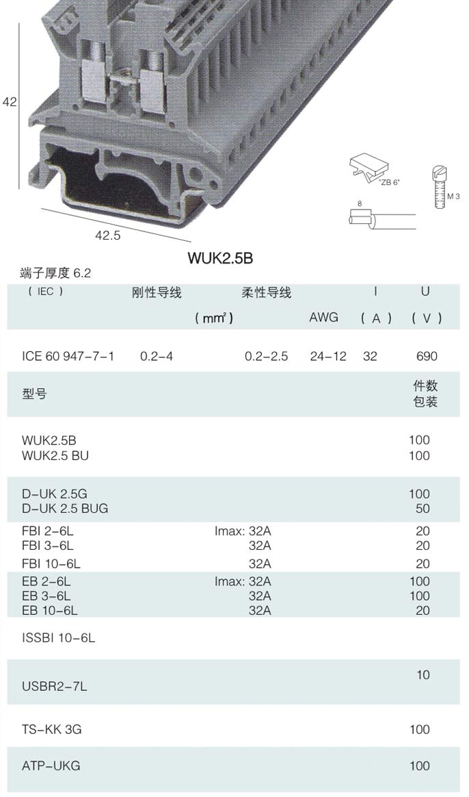 未標(biāo)題-1.jpg